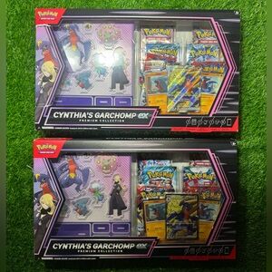 2x 2025 Pokemon Scarlet & Violet ‘Cynthia’s Garchomp ex Premium Collection Box’